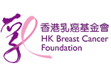 Hong Kong Breast Cancer Foundation