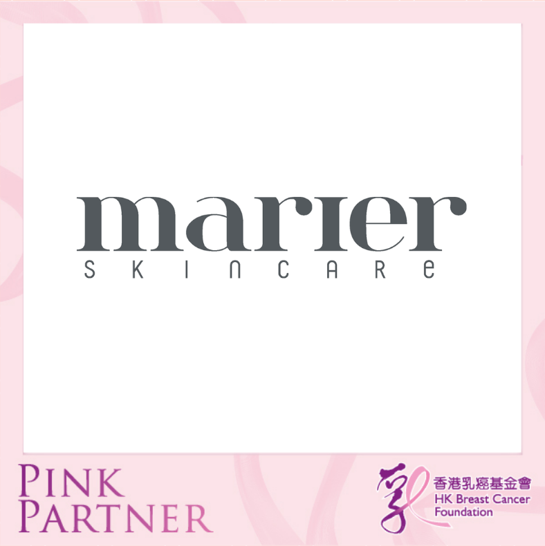 Self Photos / Files - marier skincare_2020