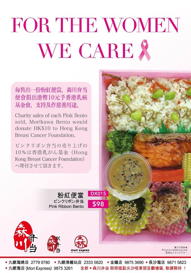 Self Photos / Files - 18K Rose Gold & Silver Sapphire Brooch