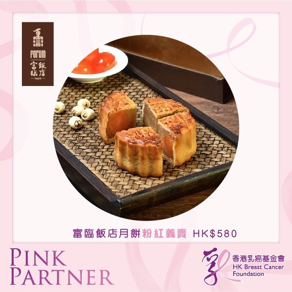 Self Photos / Files - 18K Rose Gold & Silver Sapphire Brooch