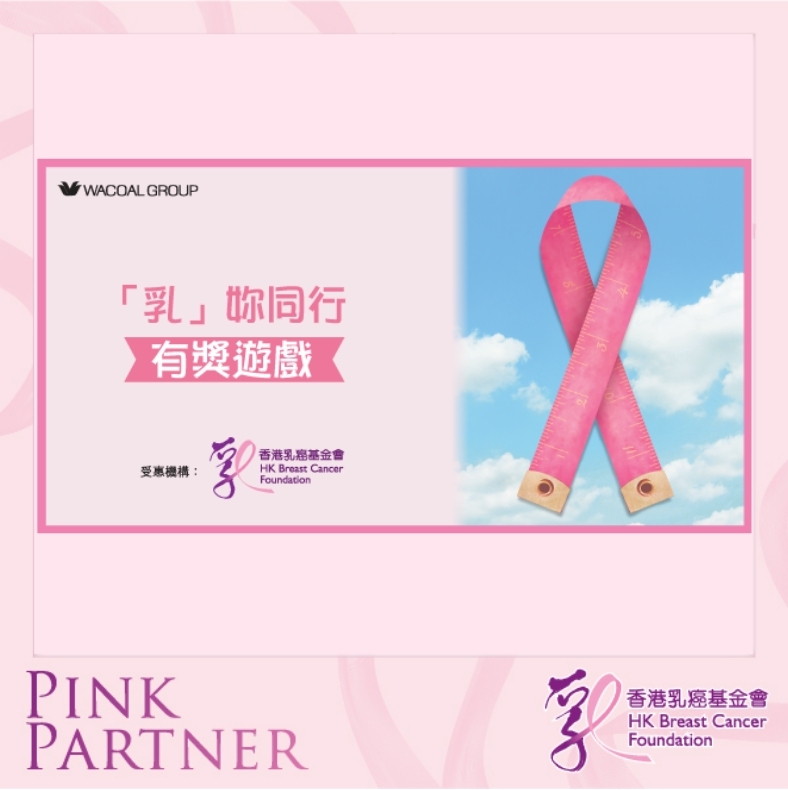 Self Photos / Files - Facebook_WIW