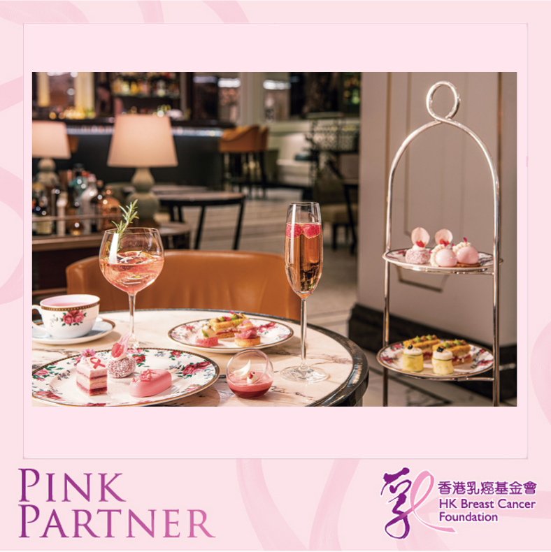 Self Photos / Files - The Langham, Hong Kong_PP_2019