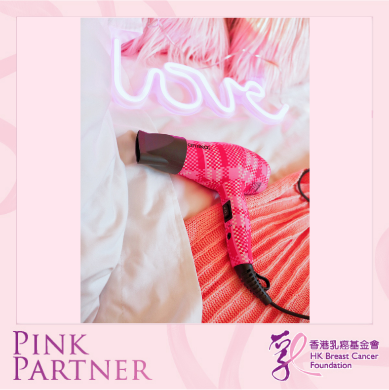 Self Photos / Files - Amika_PP_2019