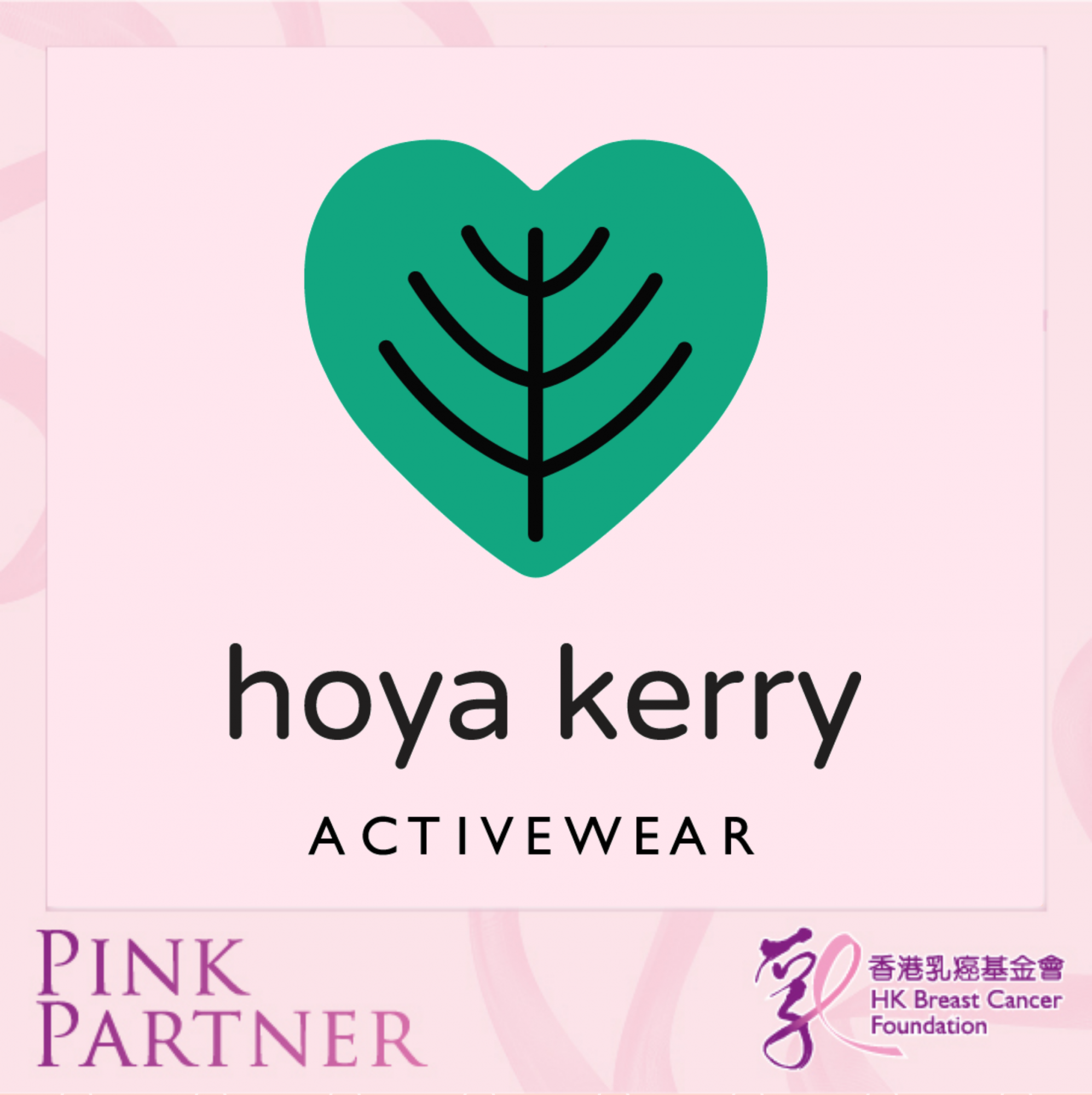 Self Photos / Files - Hoya Kerry PP 2019