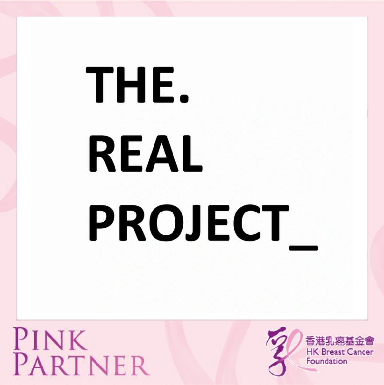 Self Photos / Files - the real project_2020