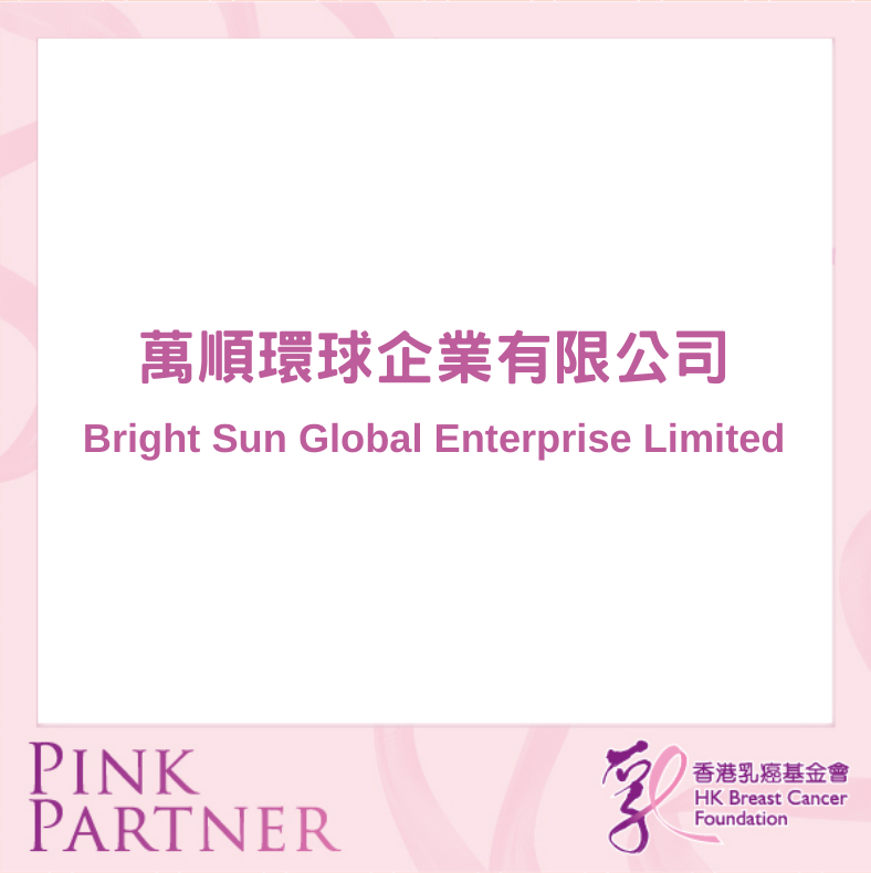 Self Photos / Files - BrightSun_2020