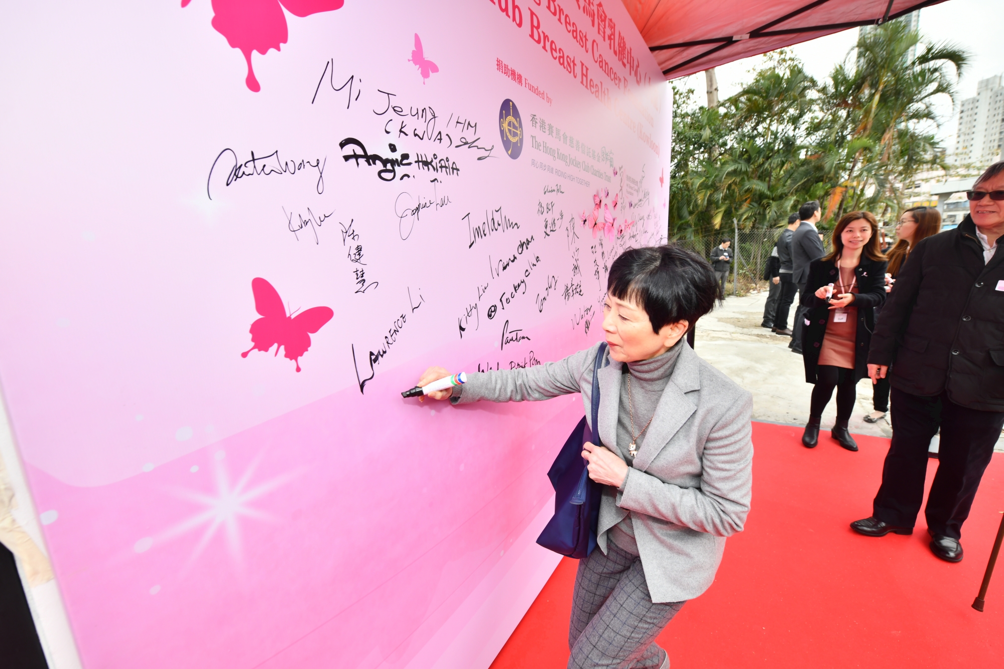 Self Photos / Files - KWE_7151