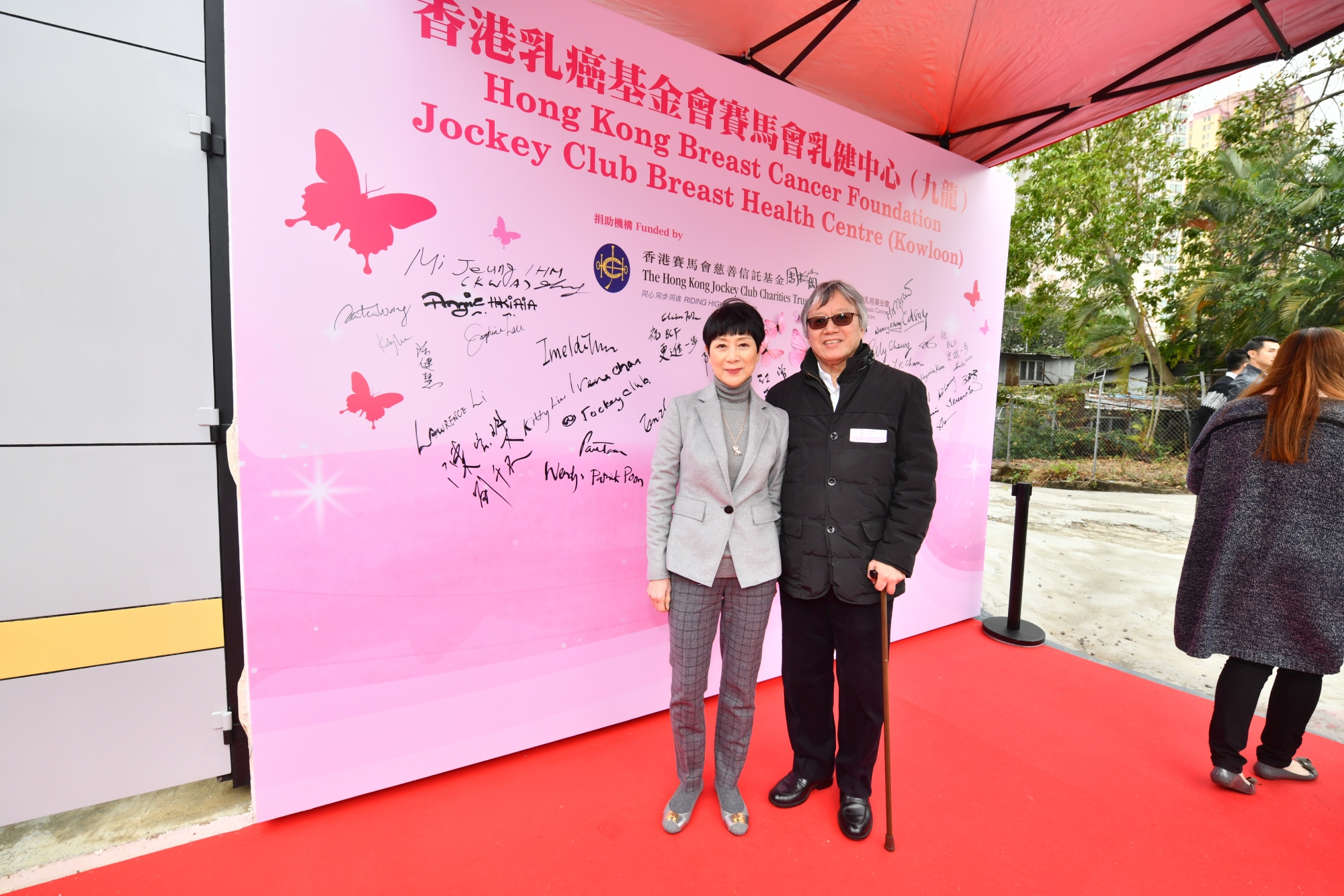 Self Photos / Files - KWE_7158