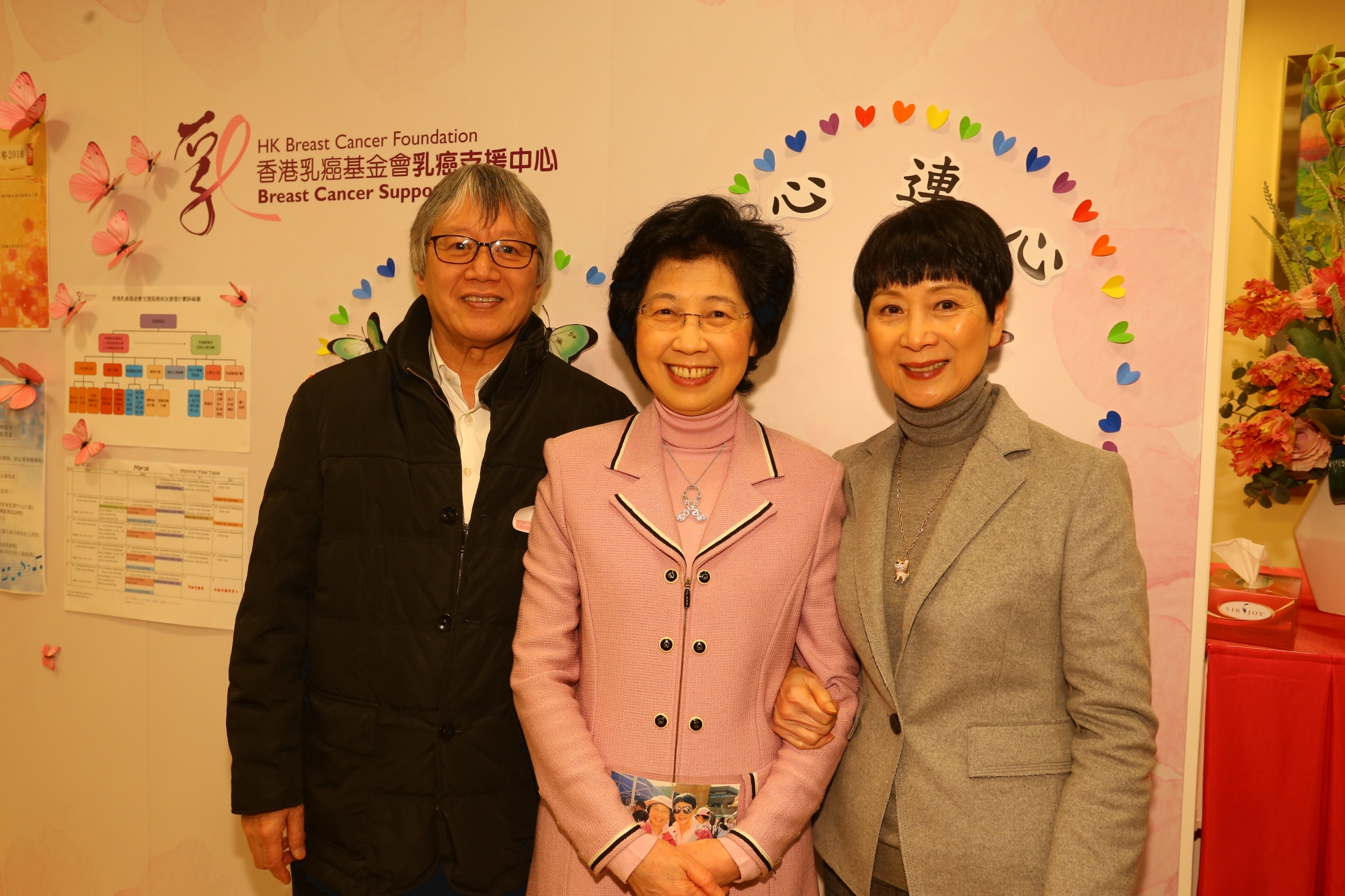 Self Photos / Files - IMG_1610