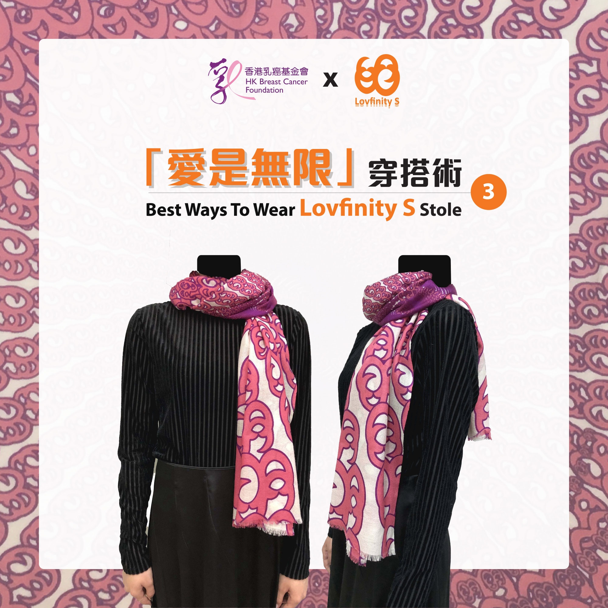 Self Photos / Files - Outfit_3-03