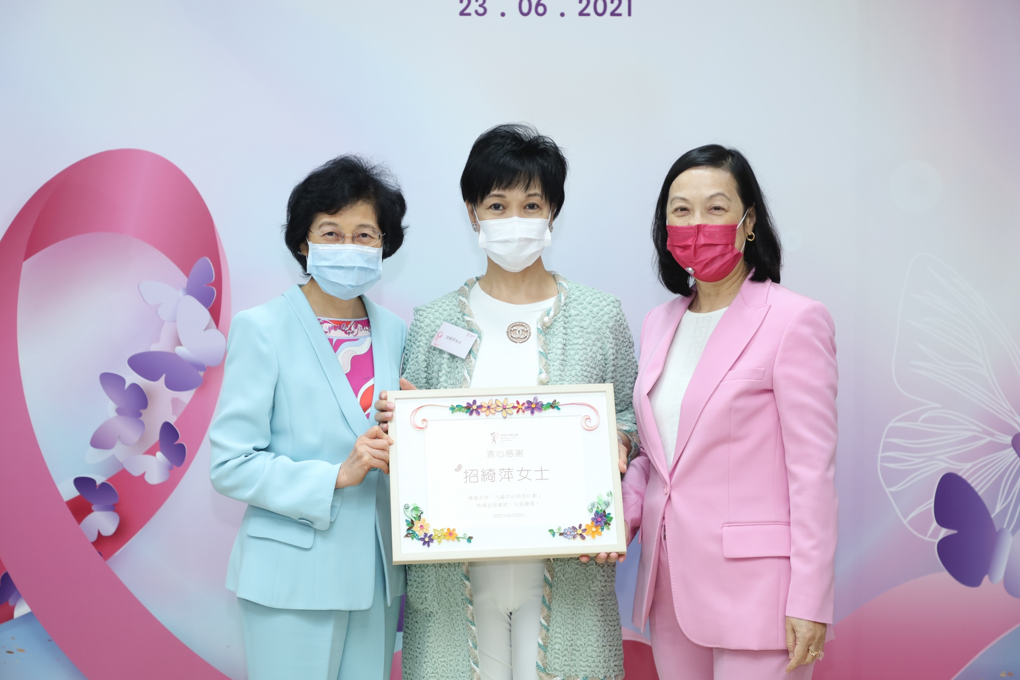 Self Photos / Files - IMG_4587