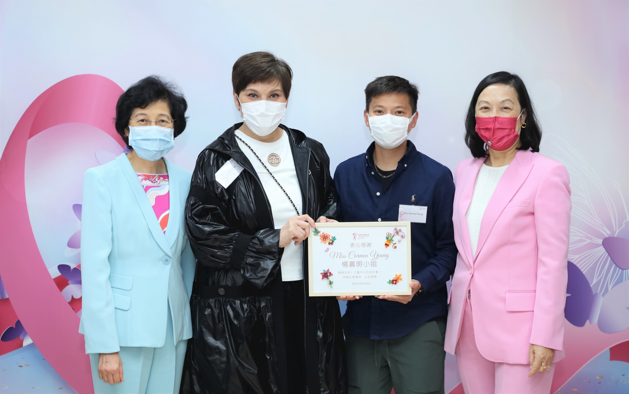 Self Photos / Files - IMG_4608