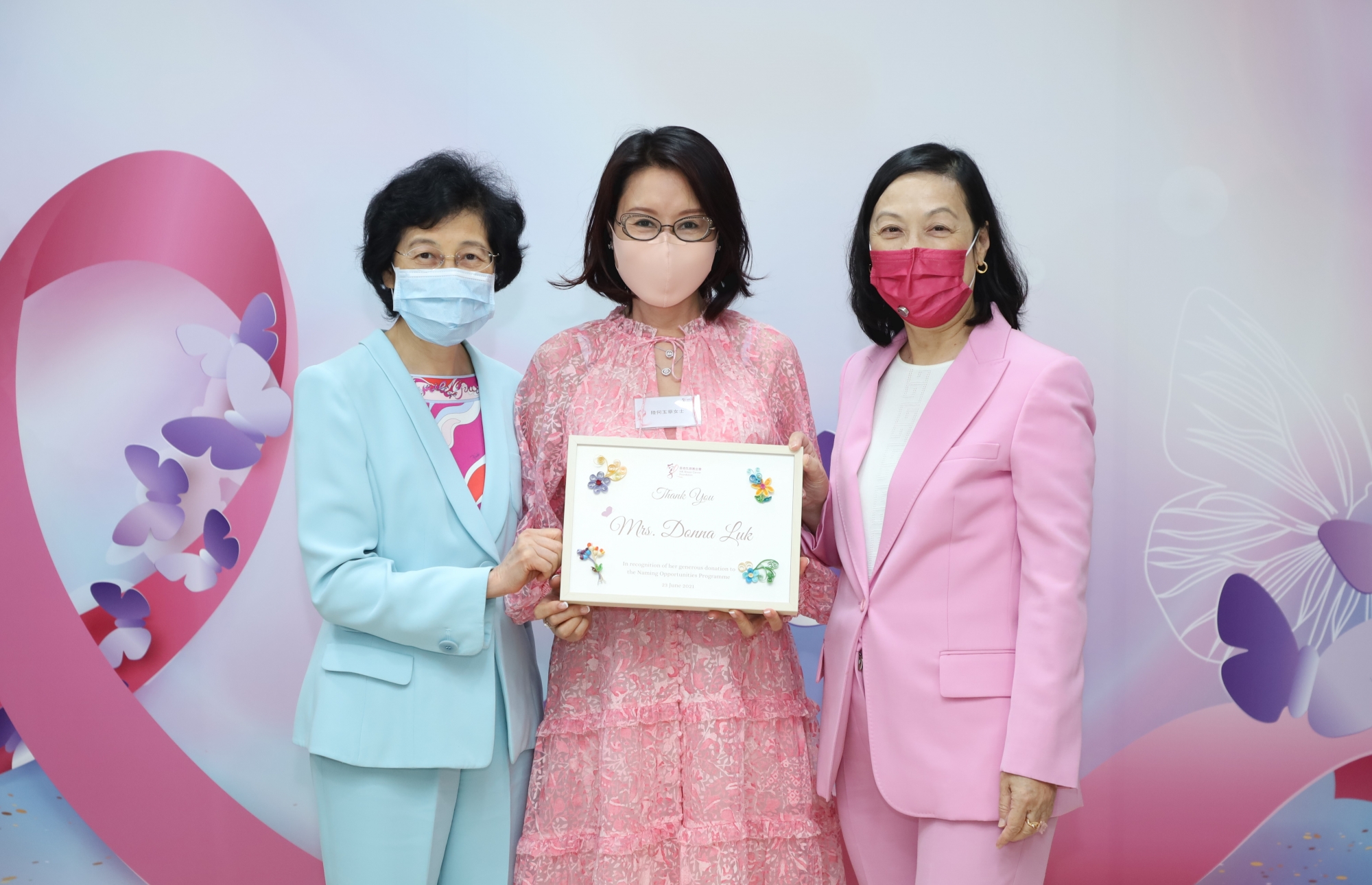 Self Photos / Files - IMG_4615