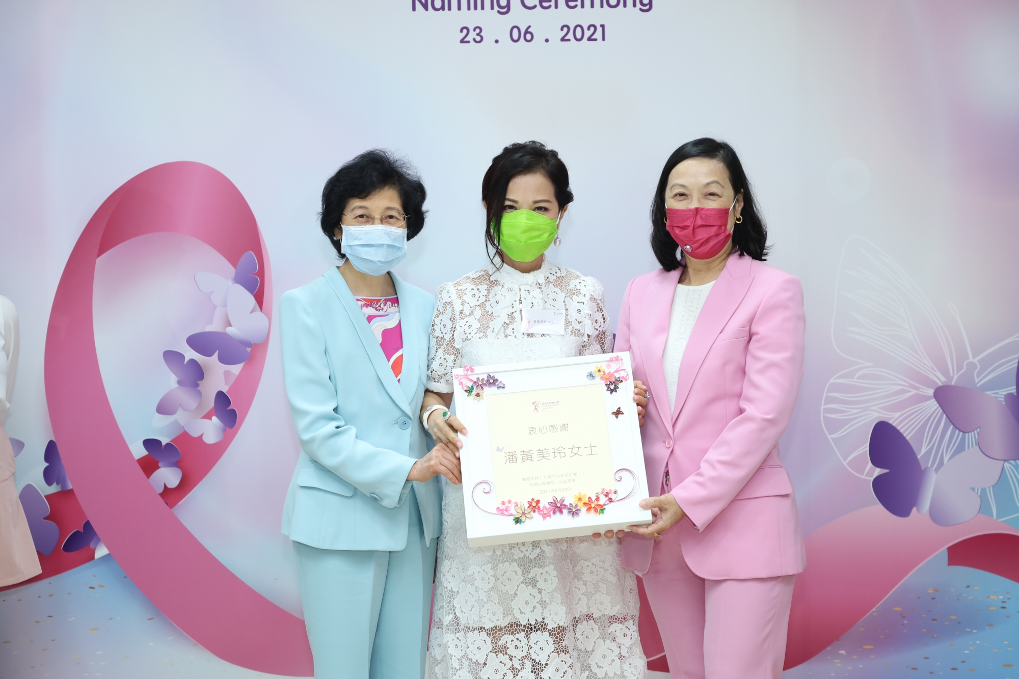 Self Photos / Files - IMG_4580