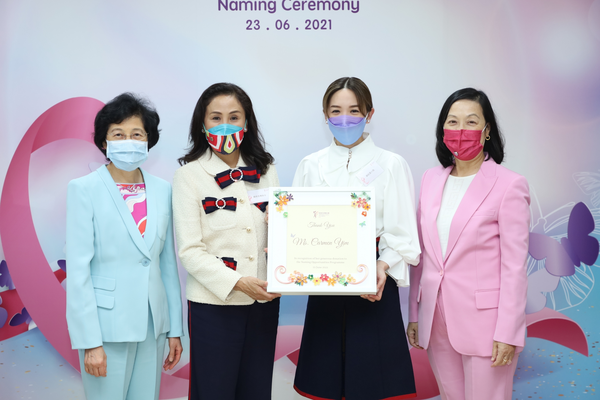 Self Photos / Files - IMG_4556