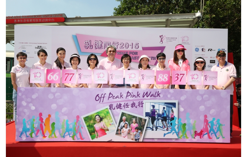 PW Ceremony01