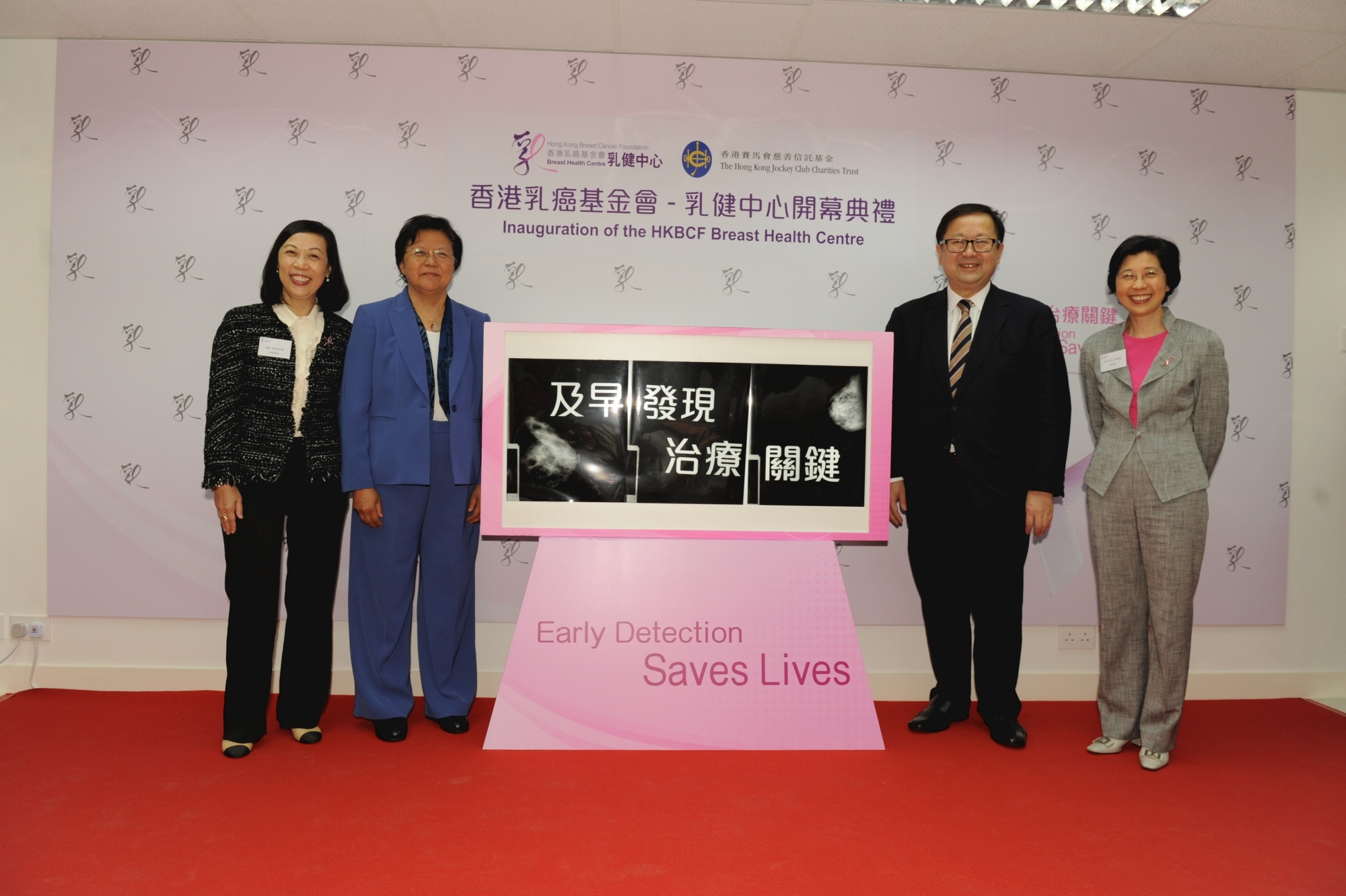 Self Photos / Files - 2016_HKJC_option2