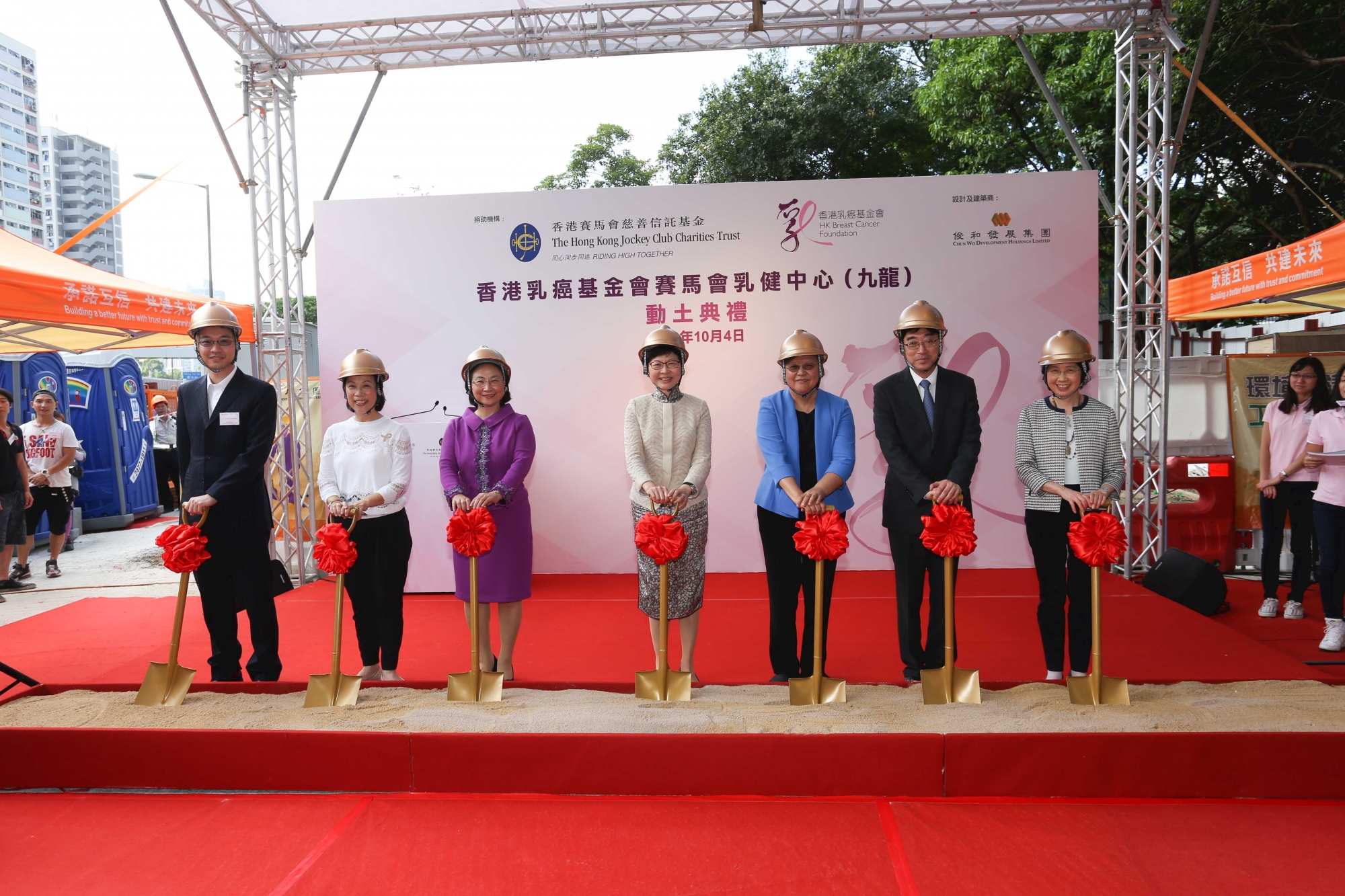 Self Photos / Files - 2015_Kowloon Centre - Construction in Progress_3