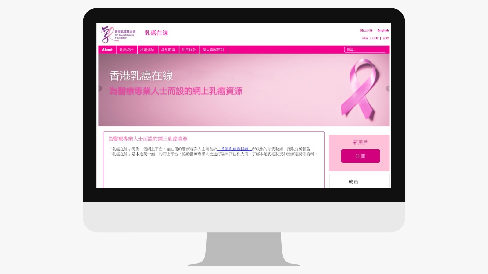 Self Photos / Files - Photo 21-2-2020, 18 38 37