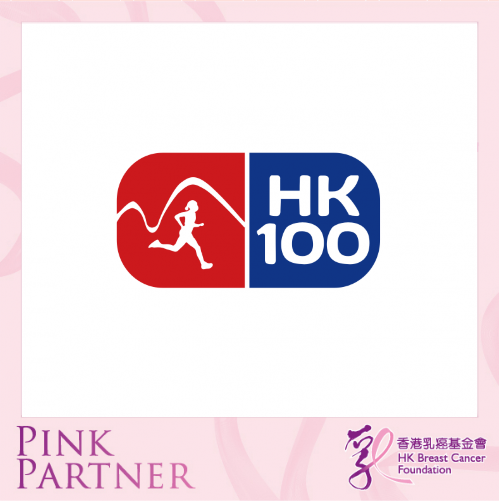 Self Photos / Files - HK100PP_2020