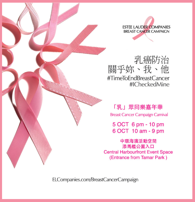 Self Photos / Files - 18K Rose Gold & Silver Sapphire Brooch