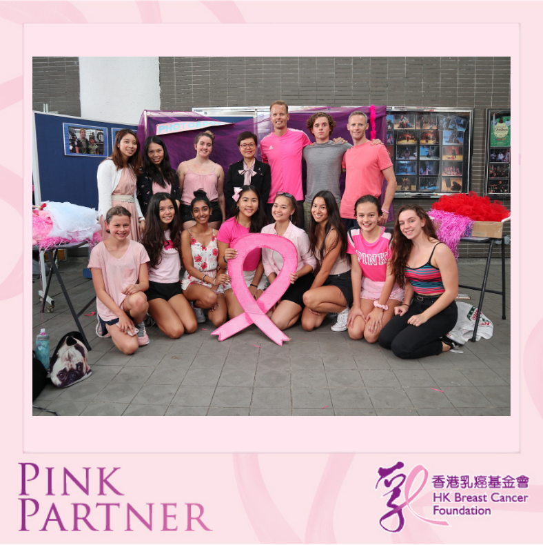 Self Photos / Files - WIS website acknowledgement