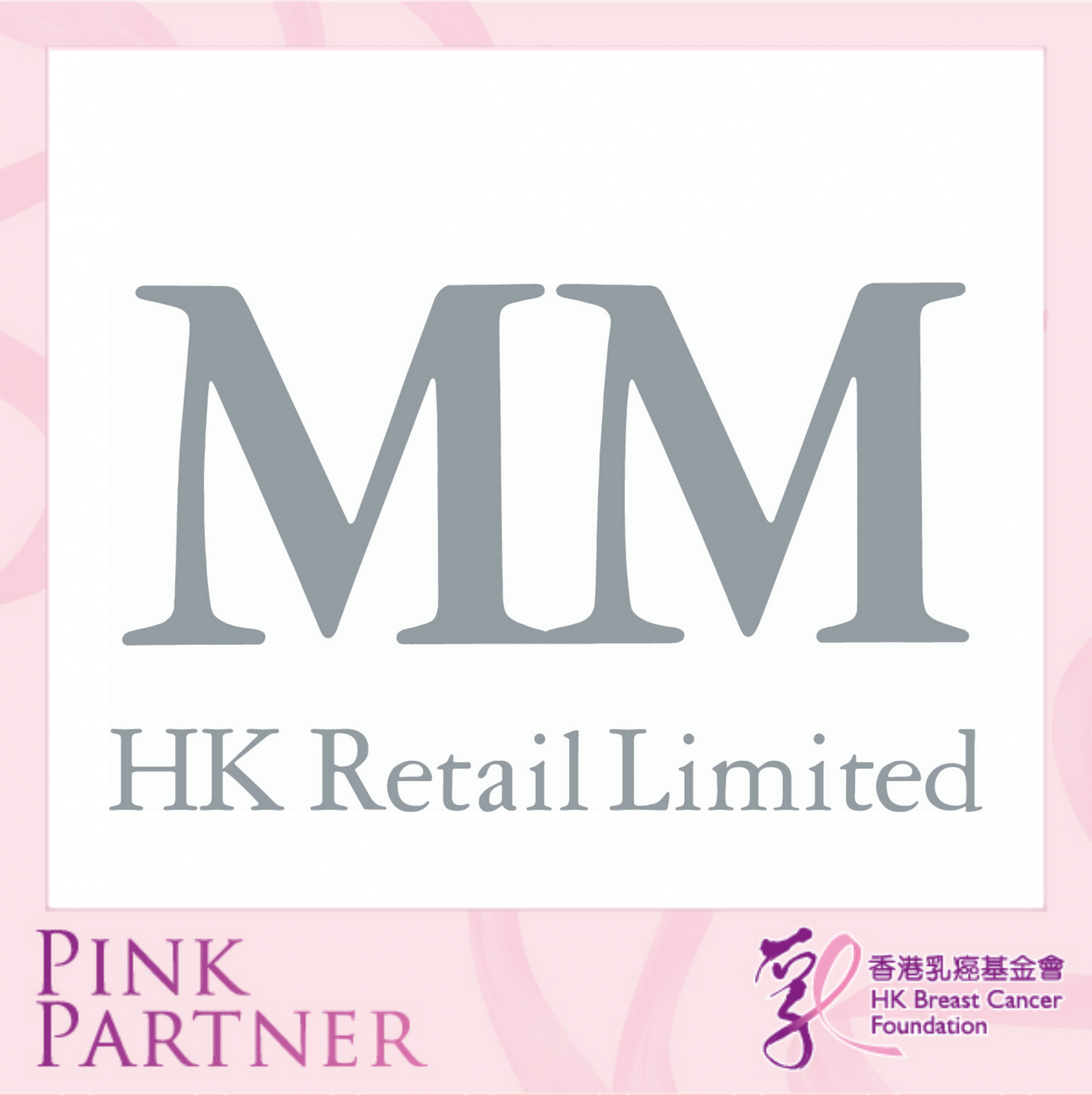 Self Photos / Files - Max Mara PP 2019