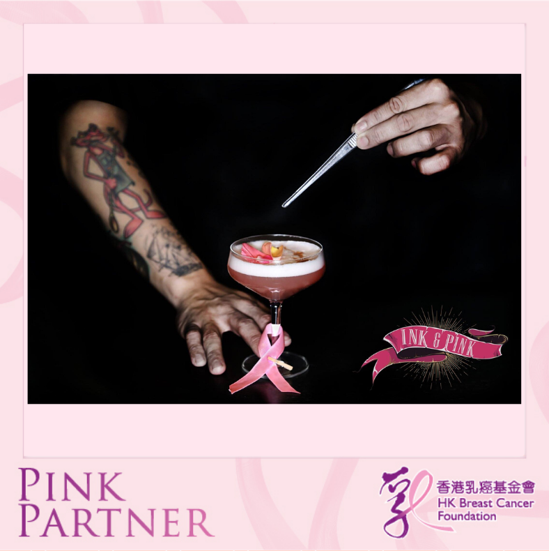 Self Photos / Files - SKYE_PP_2019