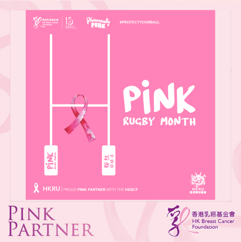 Self Photos / Files - HKRU_2020