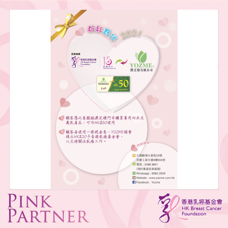 Self Photos / Files - yozme_2020