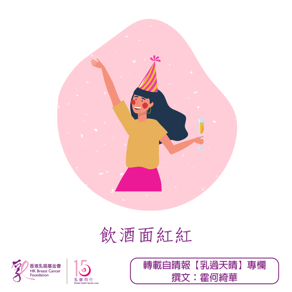 Self Photos / Files - safe_image (15)