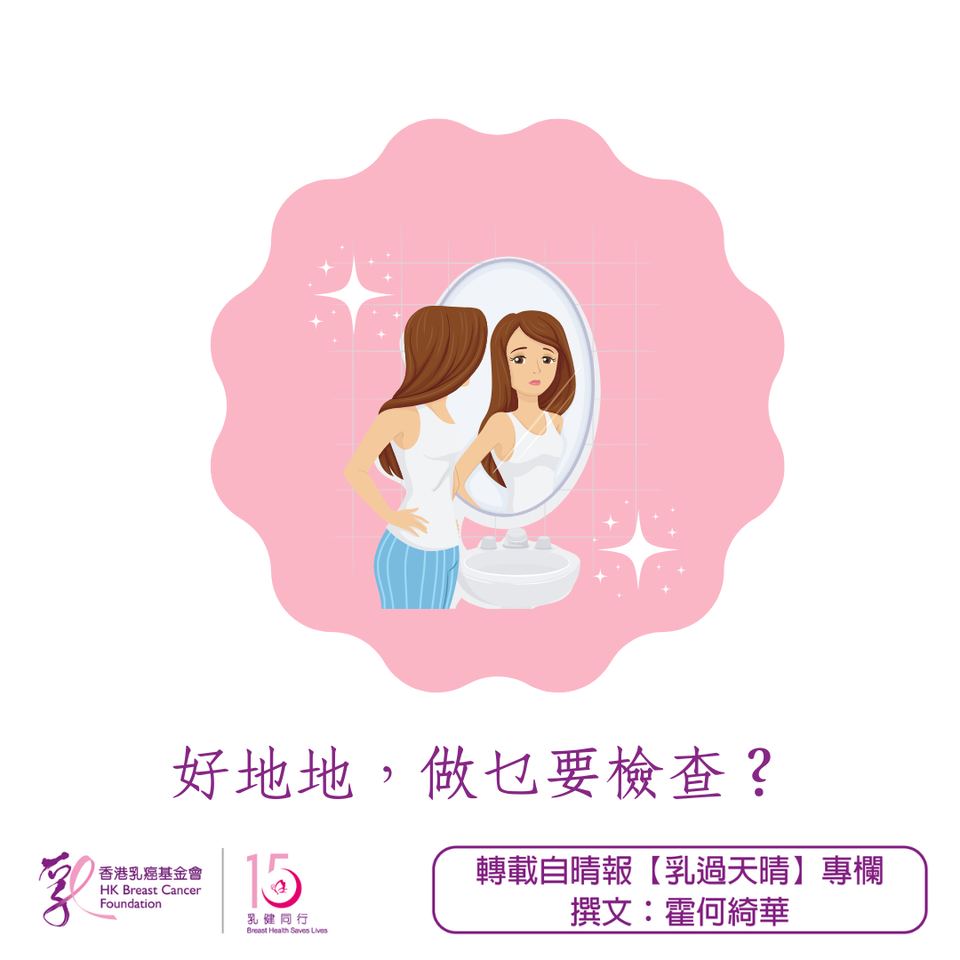 Self Photos / Files - safe_image (19)