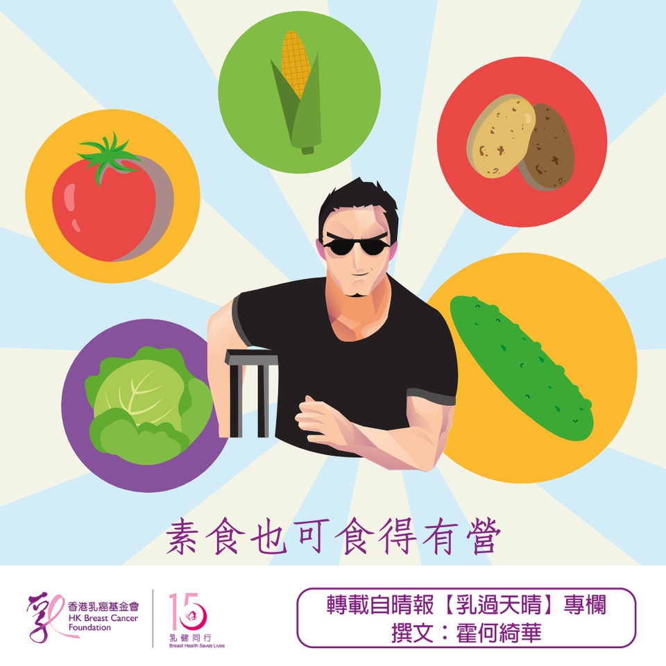 Self Photos / Files - safe_image (20)