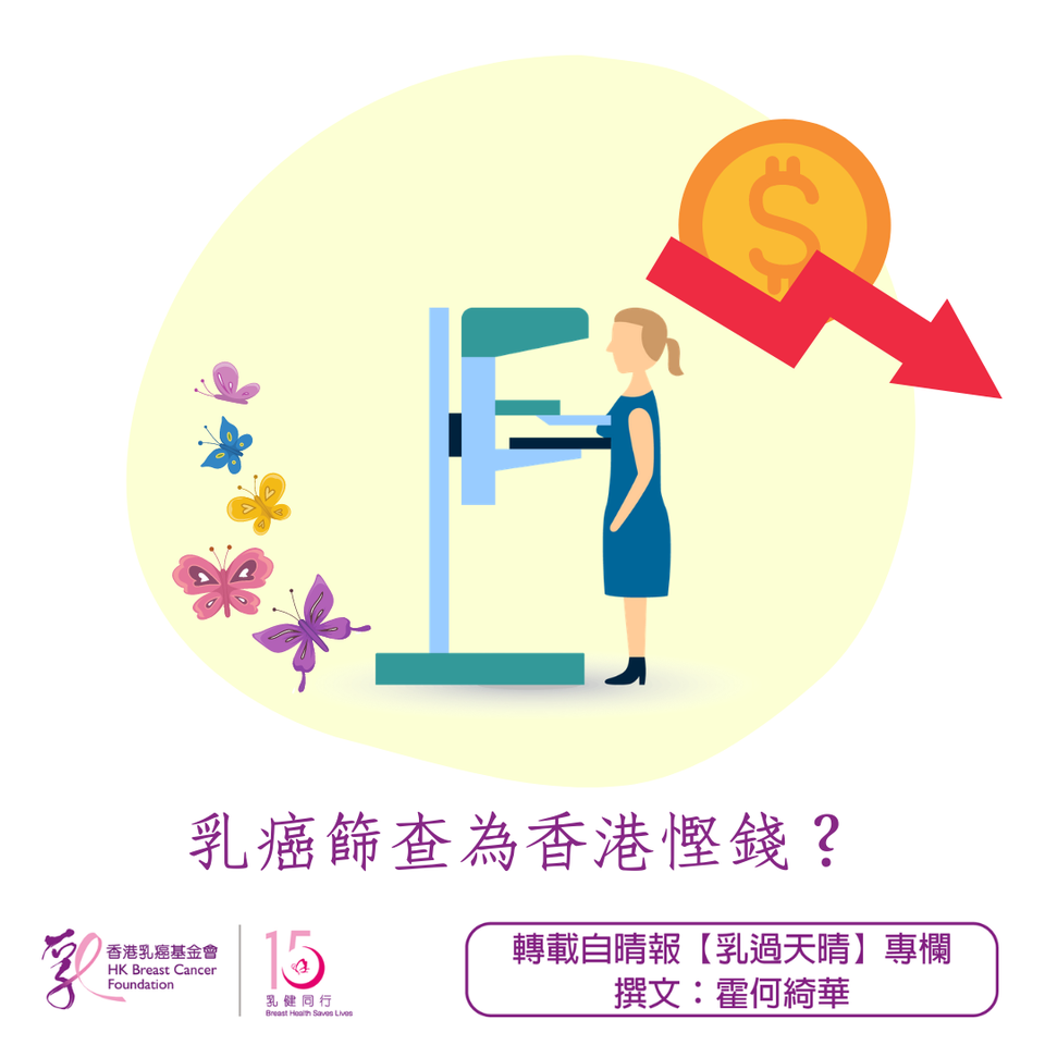 Self Photos / Files - safe_image (21)