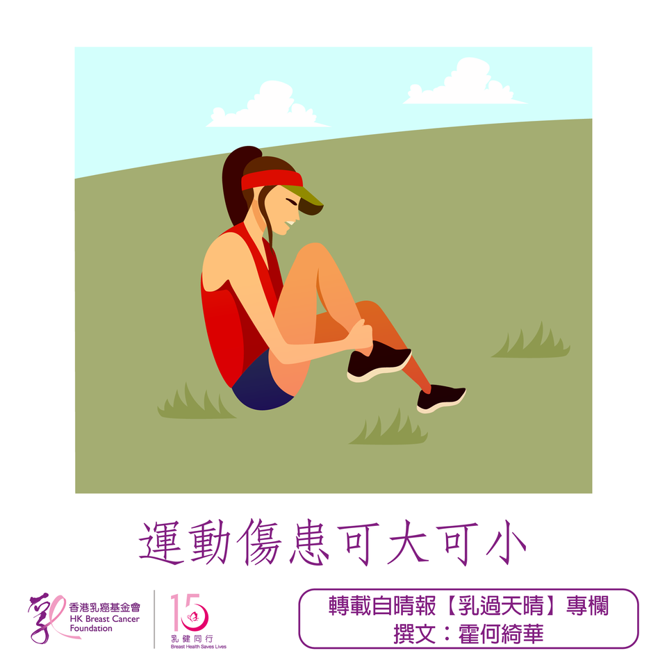 Self Photos / Files - safe_image (22)