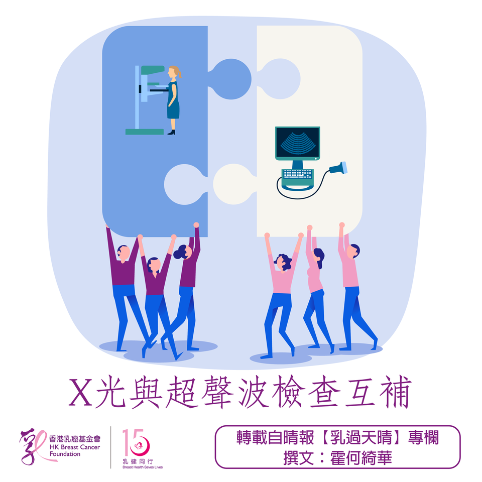 Self Photos / Files - safe_image (27)