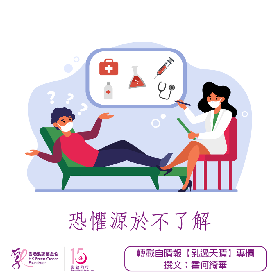 Self Photos / Files - safe_image (30)