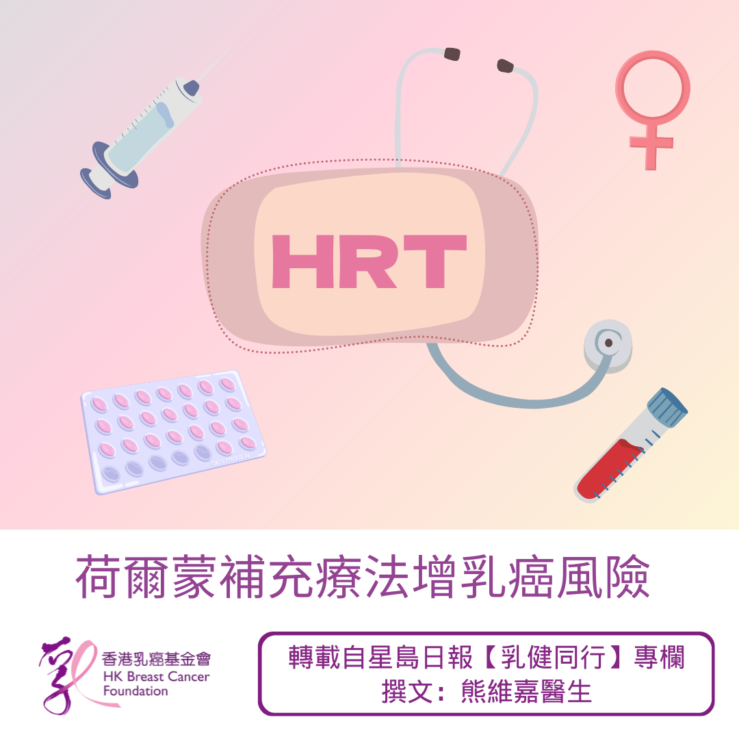 Self Photos / Files - 0617 Singtao (1)