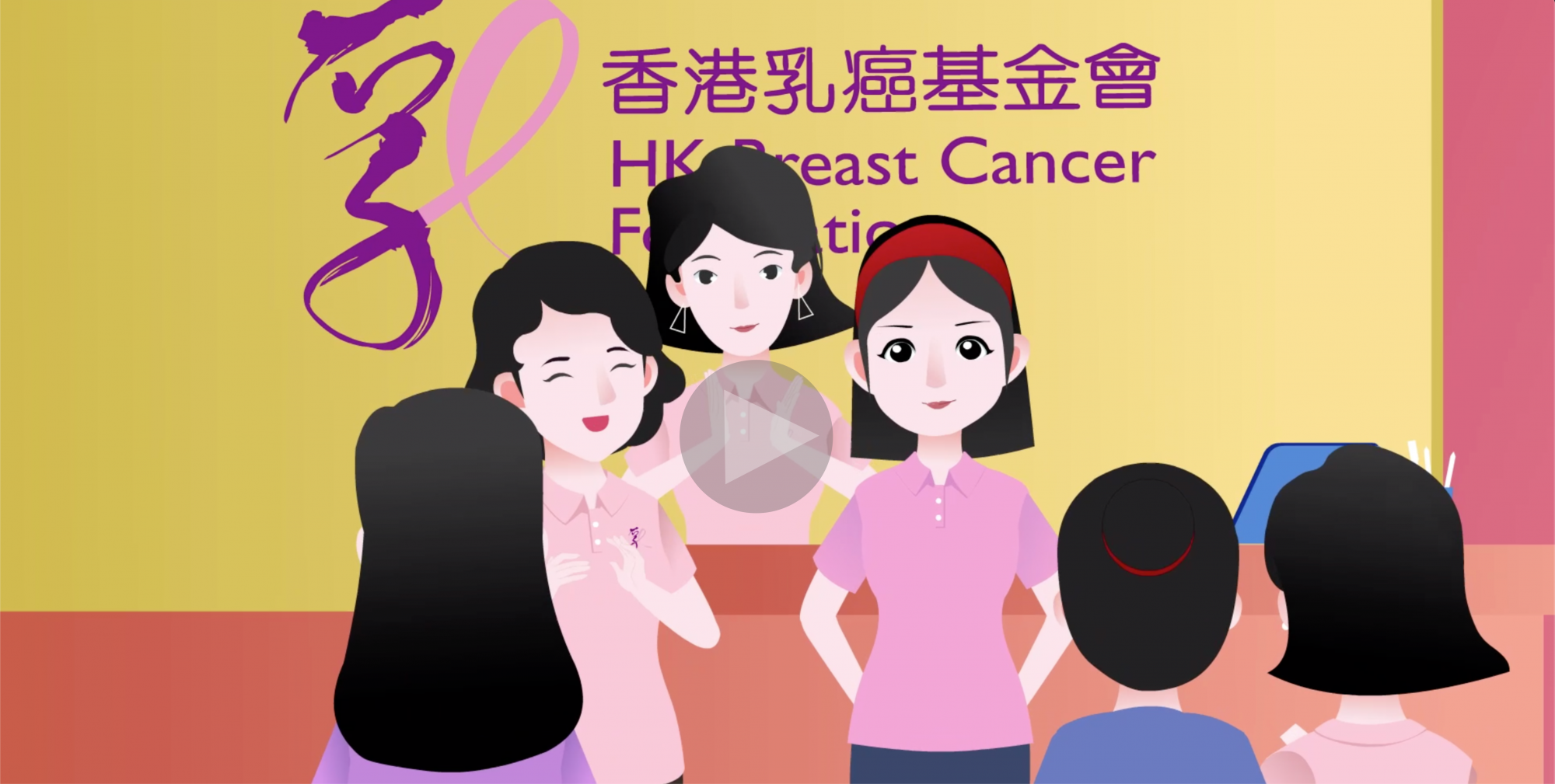 Self Photos / Files - Animation Cover B