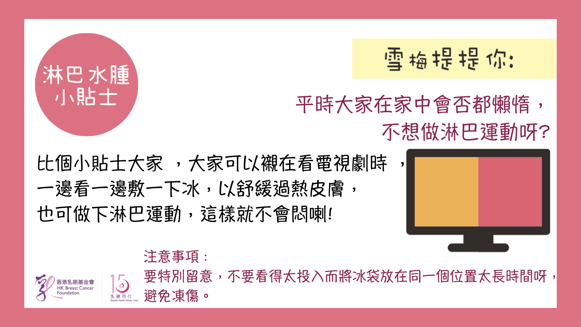 Self Photos / Files - tips 2.001