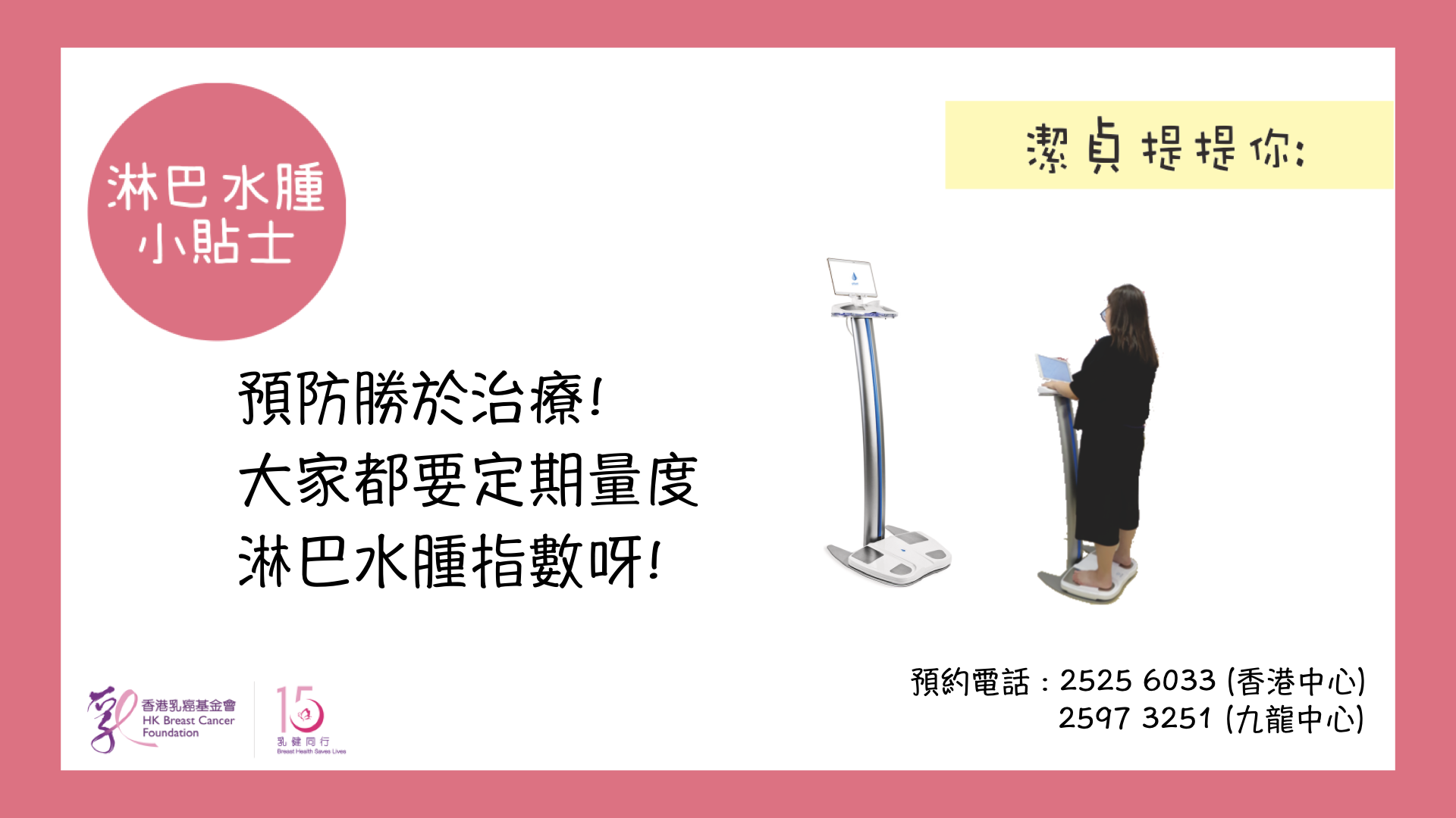 Self Photos / Files - tips 8.001