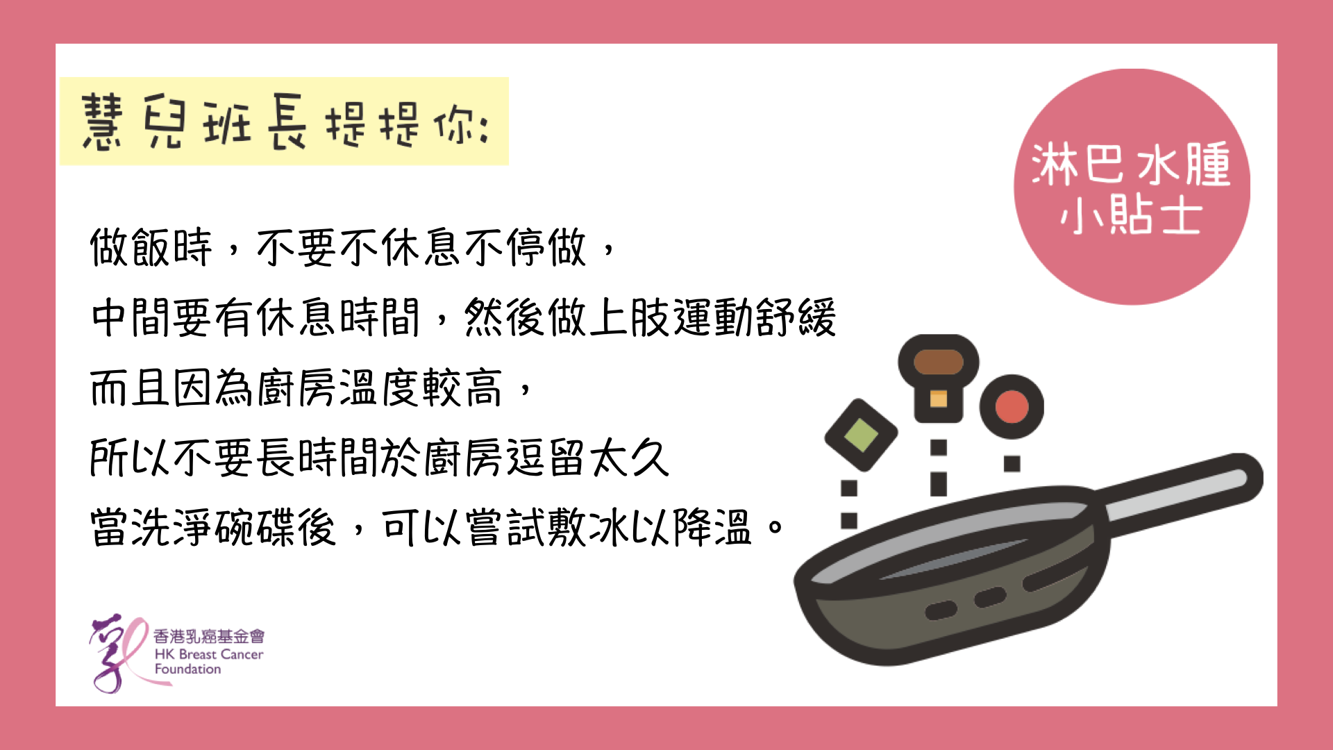 Self Photos / Files - tips 10.001