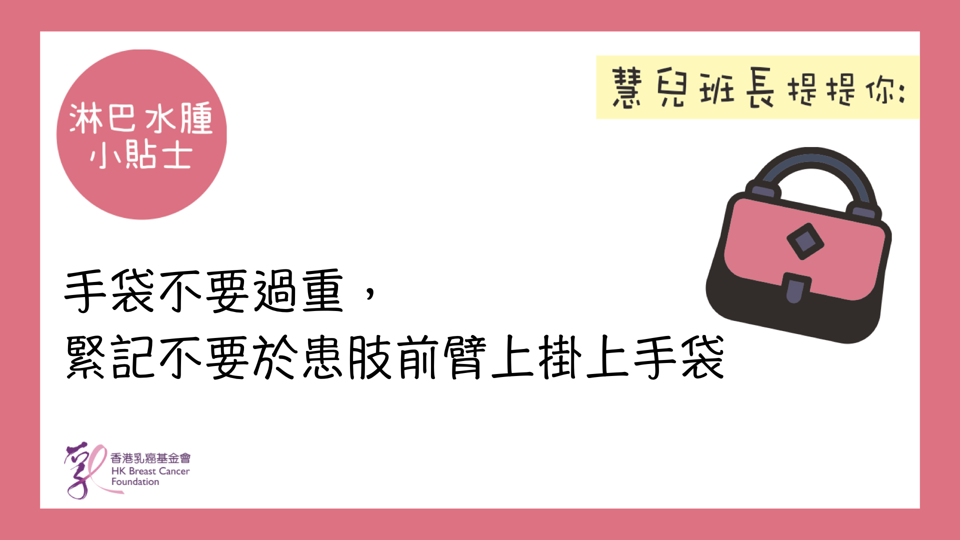 Self Photos / Files - tips 11 001