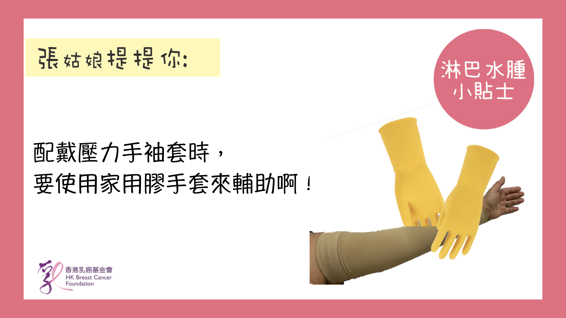 Self Photos / Files - tips 14.001