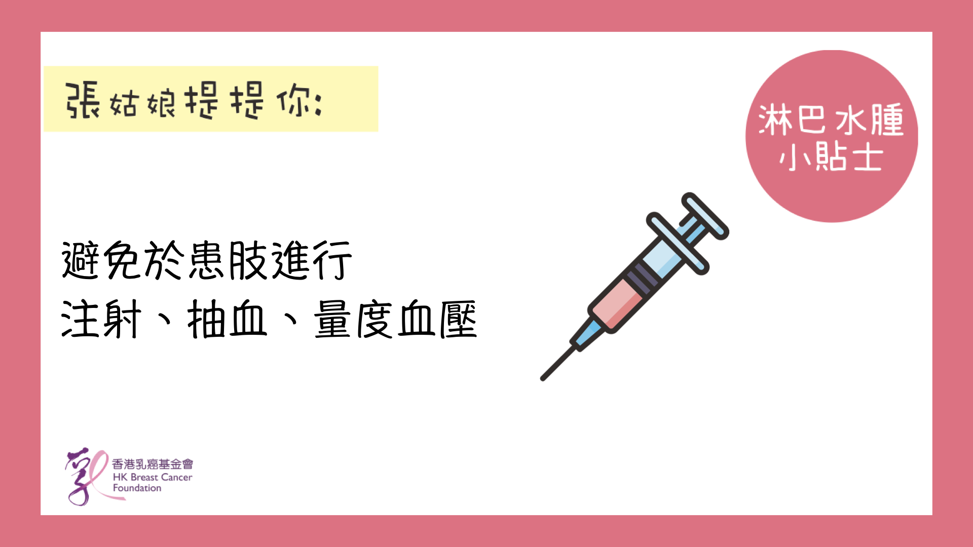 Self Photos / Files - tips 15.001