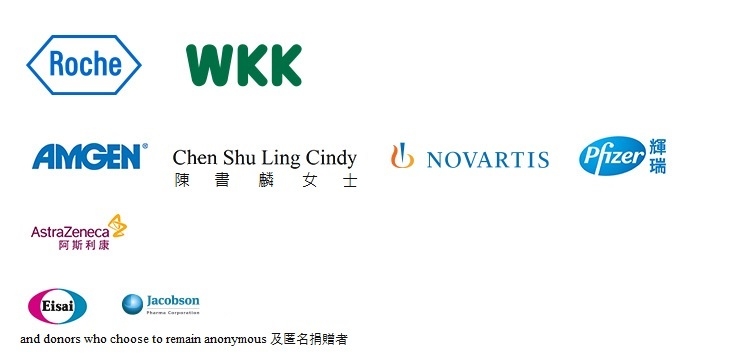 Self Photos / Files - BCRsponsors2017-8